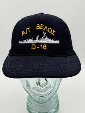 Greek Forces Tactical Cap Strapback Hat Hellenic Navy Destroyer Velos D-16 OS